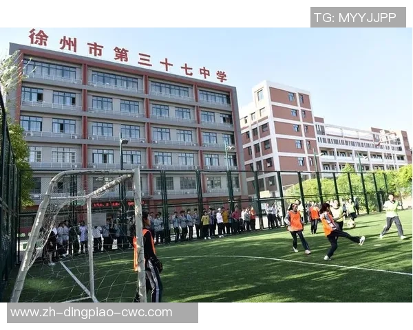 徐州少儿足球蓬勃发展助力青少年健康成长与团队精神培养 徐州少儿足球蓬勃发展助力青少年健康成长与团队精神培养