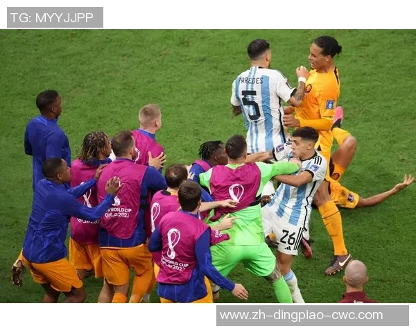 足球比赛中的红牌与黄牌解析及其对比赛结果的影响探讨