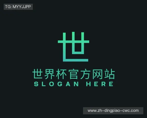 发现2026世界杯FIFA